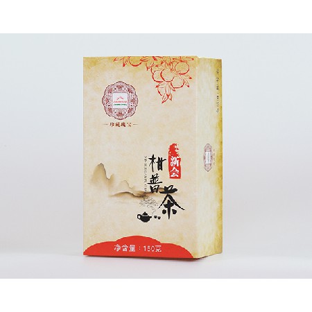 柑普茶-150g盒装